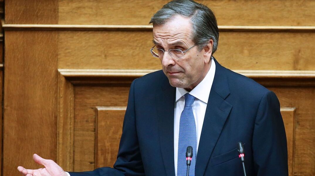 Αντώνης Σαμαράς