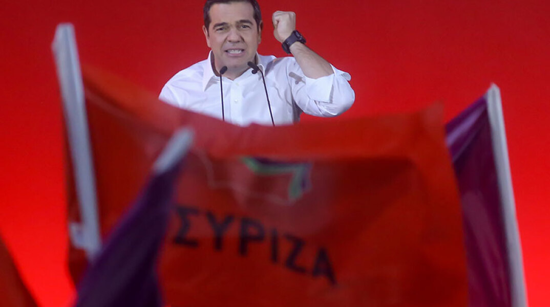 tsipras
