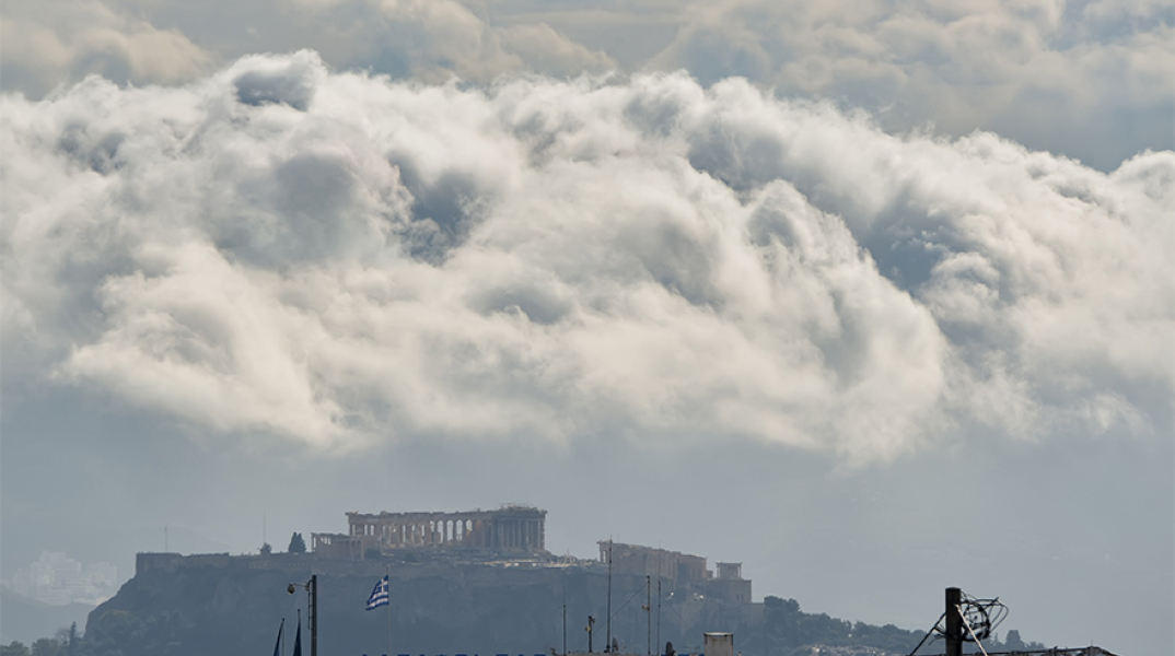 Συννεφιά, Αθήνα.jpg