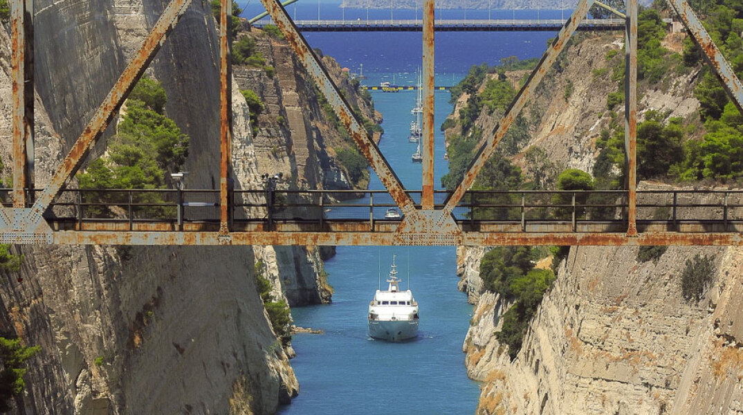 Ισθμός Κορίνθου 