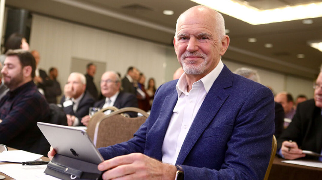 Γιώργος Παπανδρέου