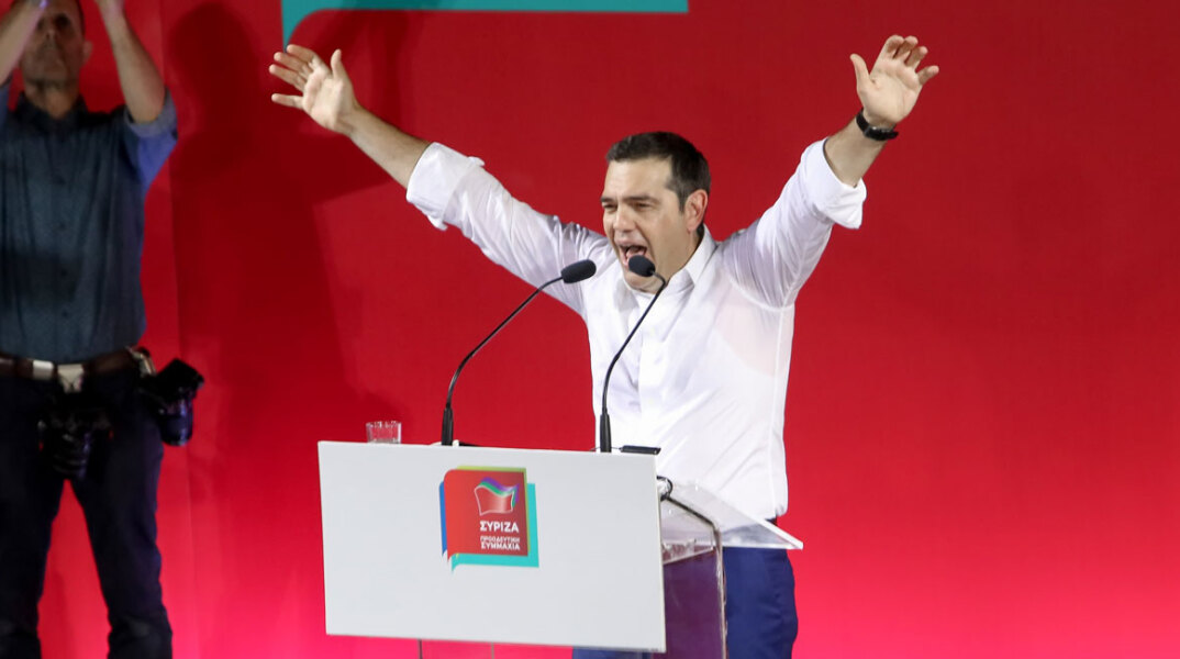 Αλέξης Τσίπρας / Intime News