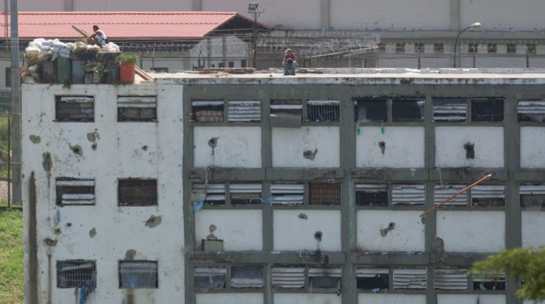 Φυλακές Βενεζουέλας.jpg