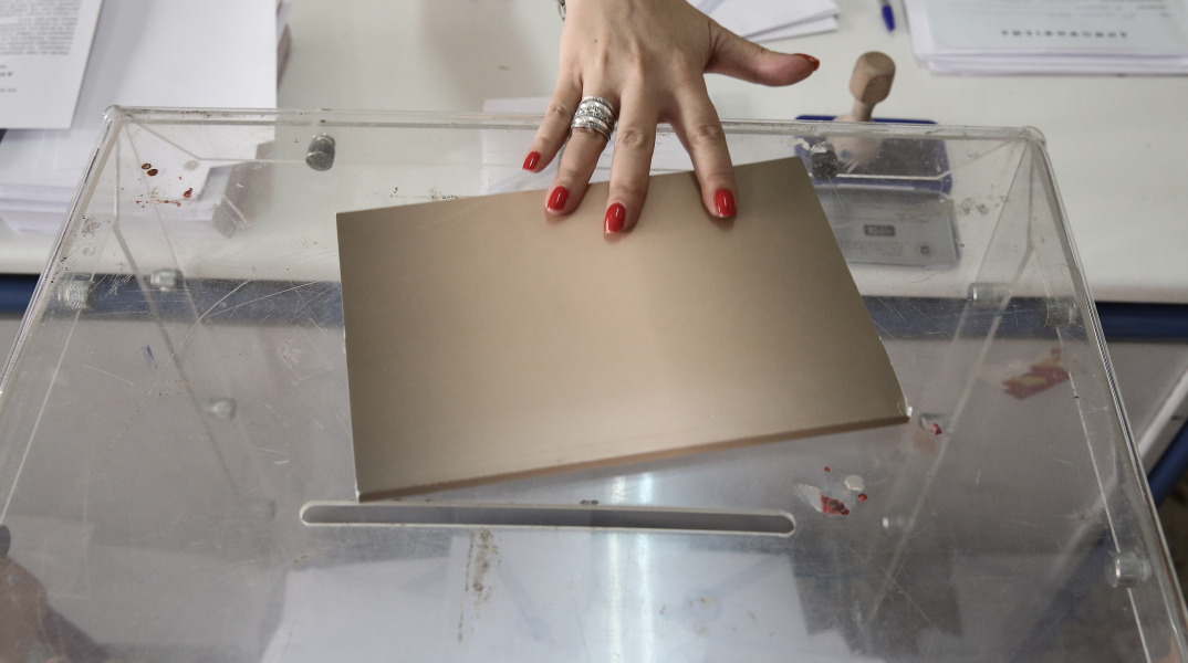 Δήμος Αθηναίων: 1.886 εκλογικά τμήματα θα λειτουργήσουν αύριο 