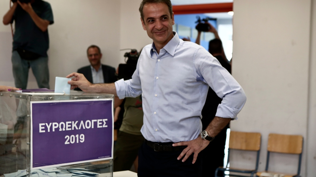 Mitsotakis Ekloges.jpg