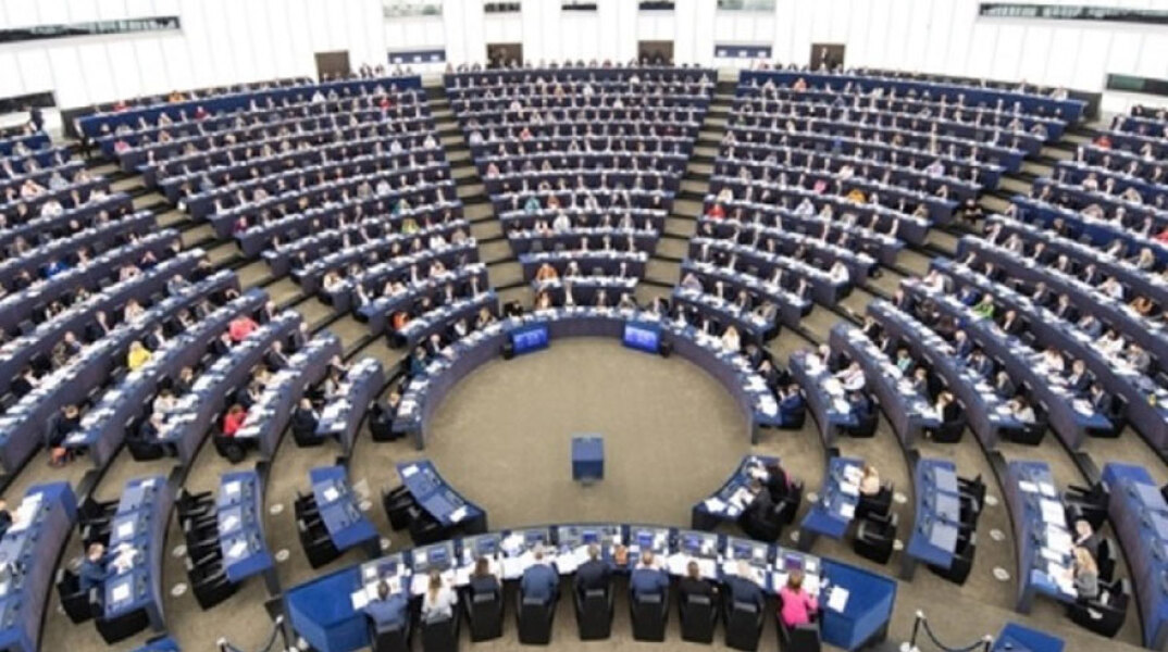 Ευρωκοινοβούλιο