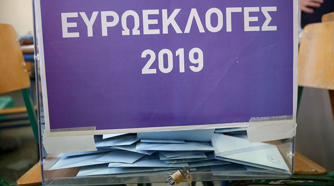 Ευρωεκλογές 2019 