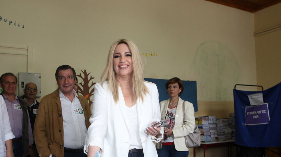 Φώφη Γεννηματά 