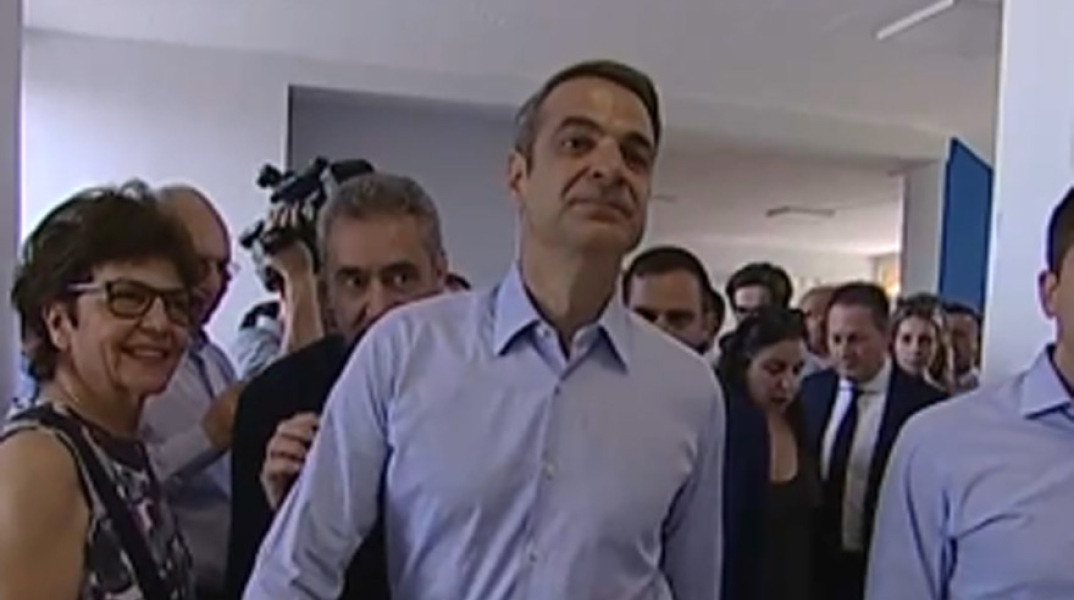 mitsotakis