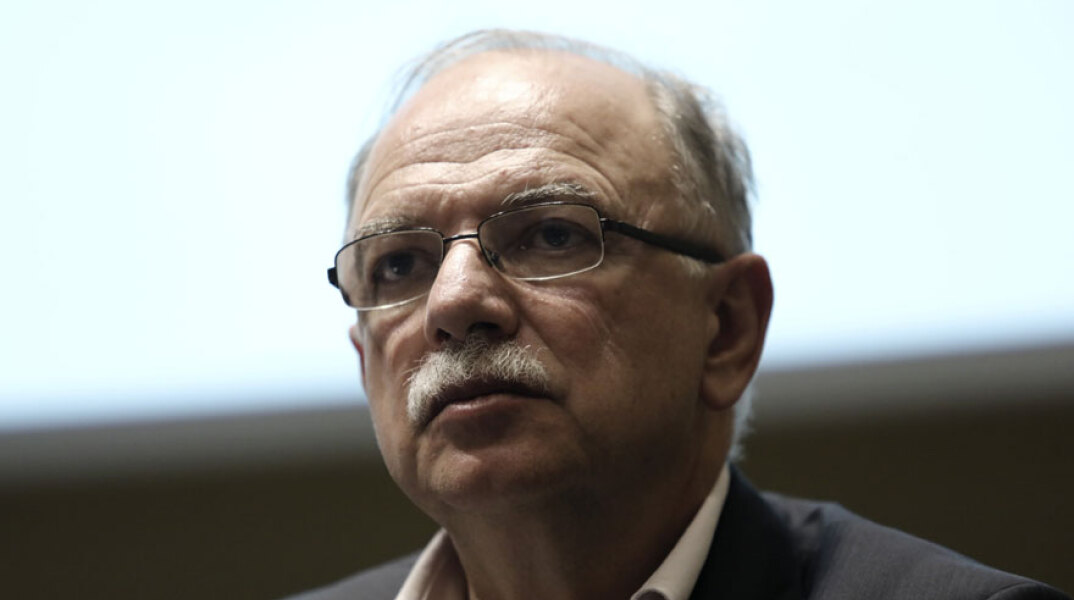 Δημήτρης Παπαδημούλης