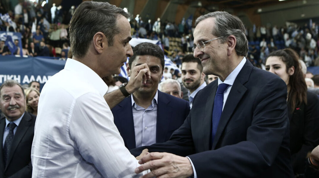 Αντώνης Σαμαράς