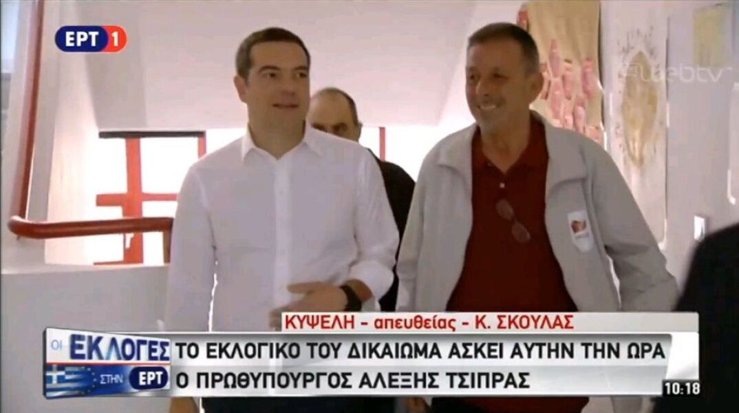 tsipras-aleksis-ena.jpg