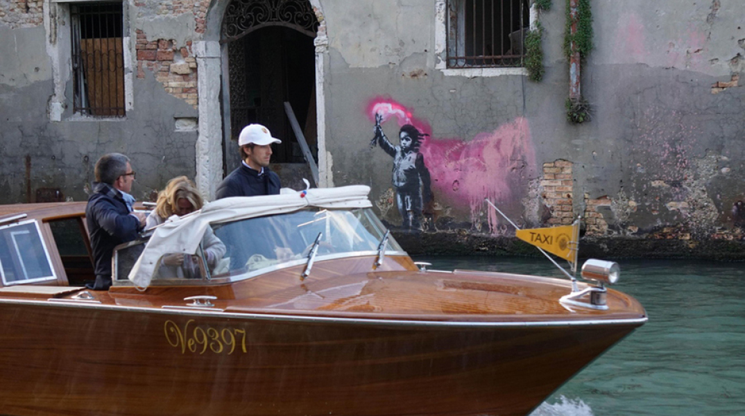 Banksy Βενετία