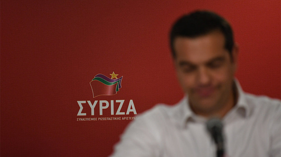 Αλέξης Τσίπρας.jpg