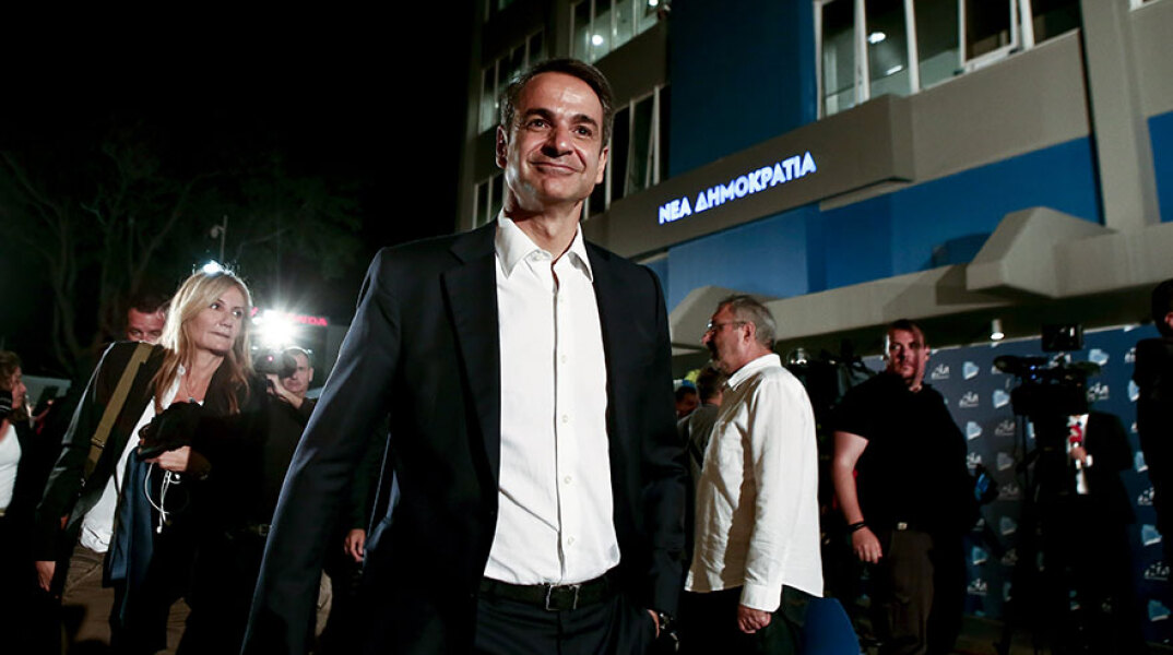 mitsotakis2