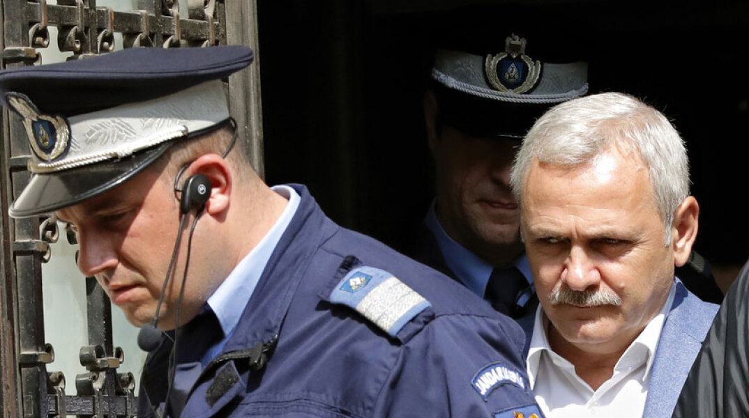 Λίβιου Ντραγκνέα - Ρουμανία /