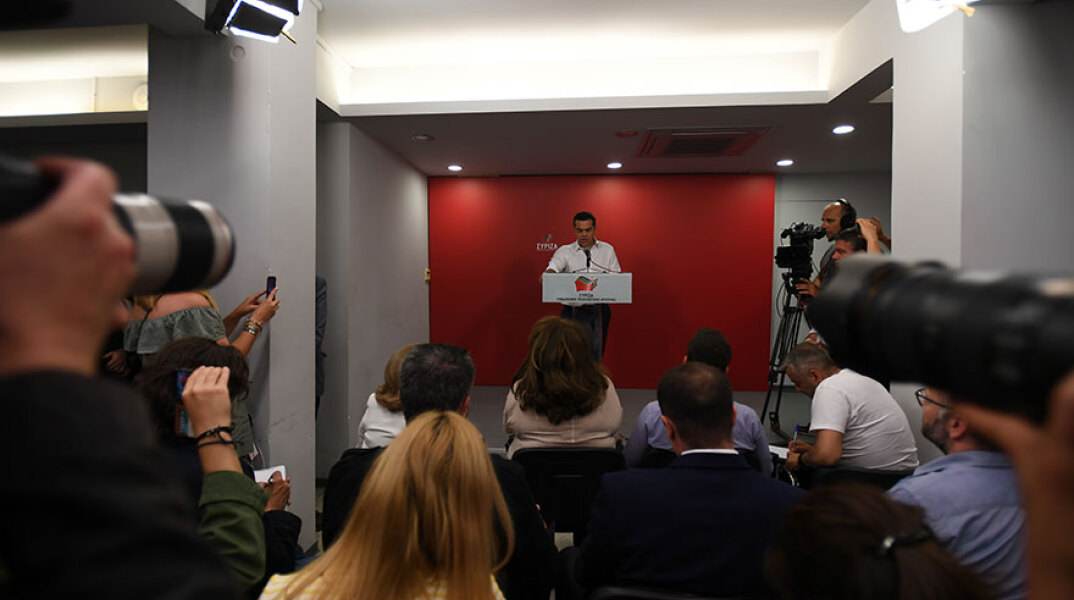 Αλέξης Τσίπρας