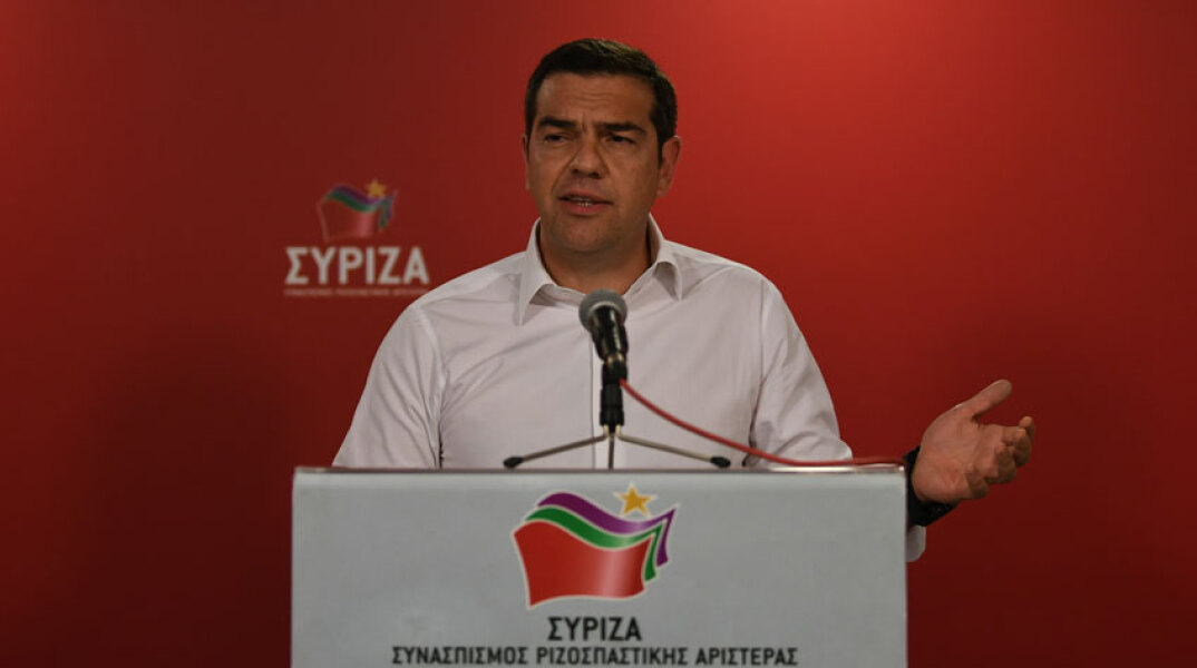 Αλέξης Τσίπρας