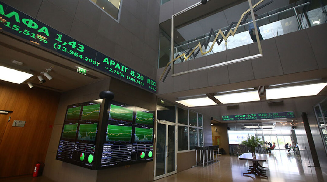 Χρηματιστήριο Αθηνών 