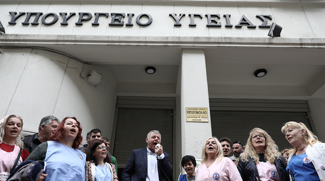 Διαμαρτυρία καθαρίστριες