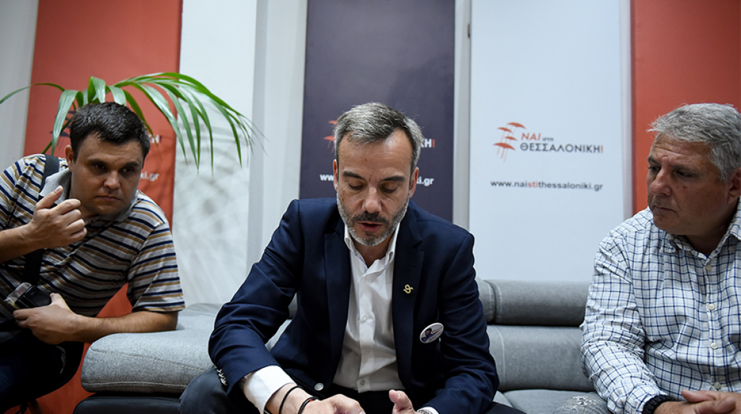 Κωνσταντίνος Ζέρβας