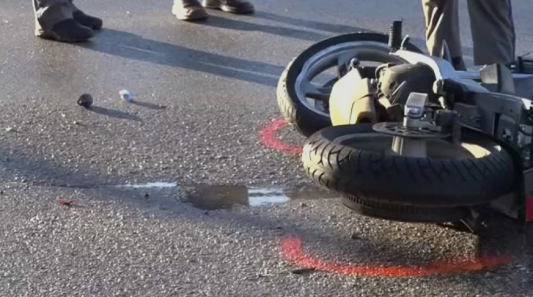 Τροχαίο με μηχανή