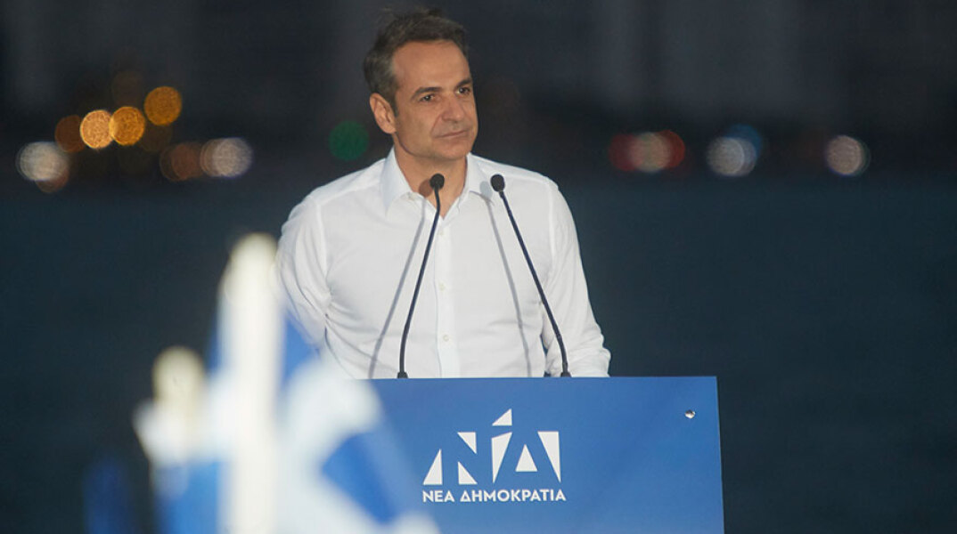 mitsotakis