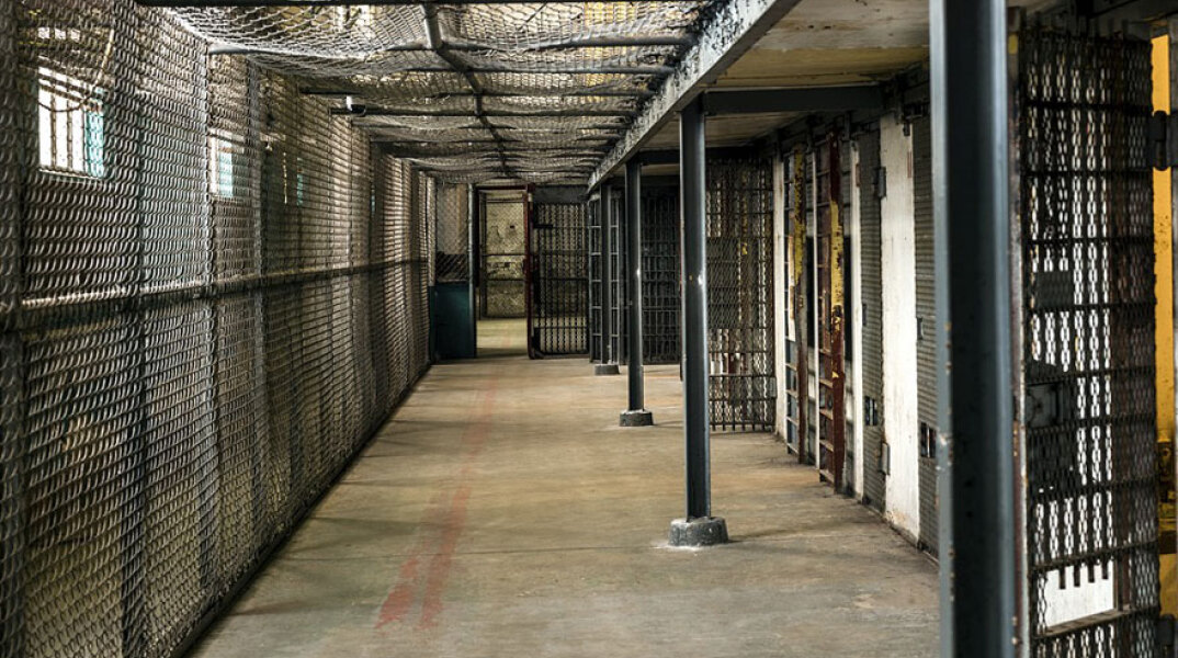 prison.jpg