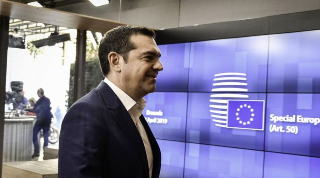 tsipras