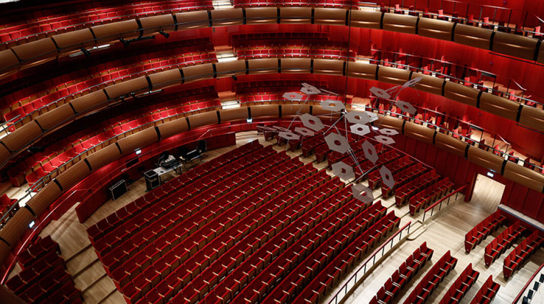 Εθνική Λυρική Σκηνή