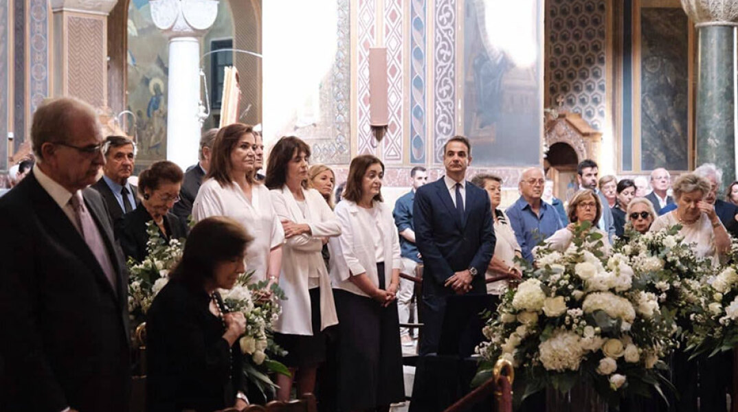 mitsotakis-mnimosino