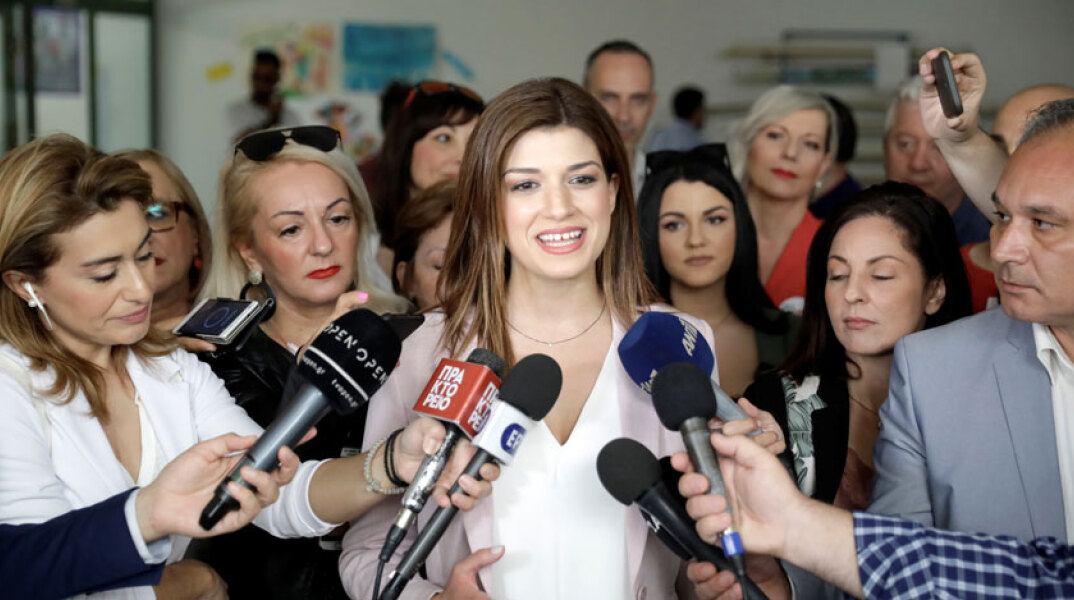 Κατερίνα Νοτοπούλου 