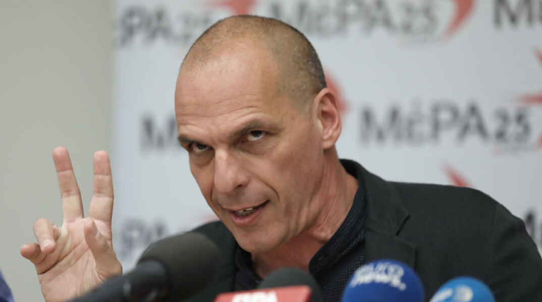 Γιάννης Βαρουφάκης