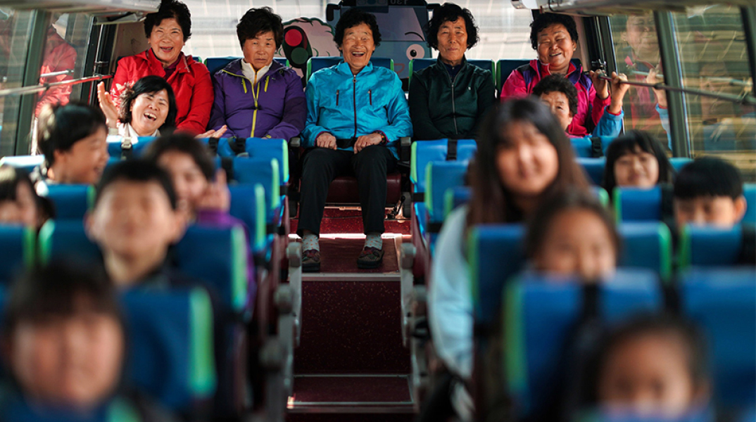 Νότια Κορέα