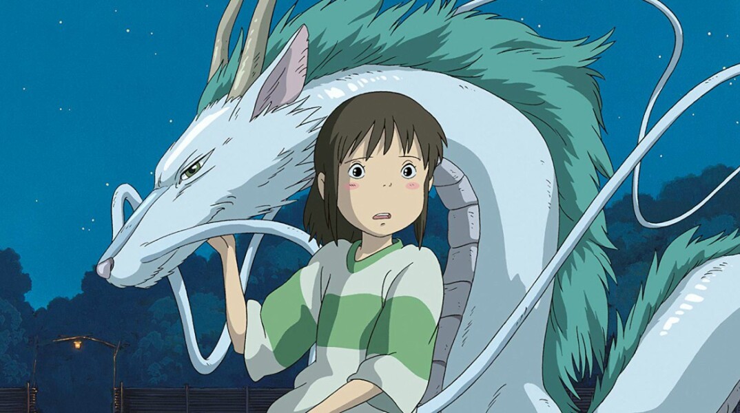 spirited_away.jpg