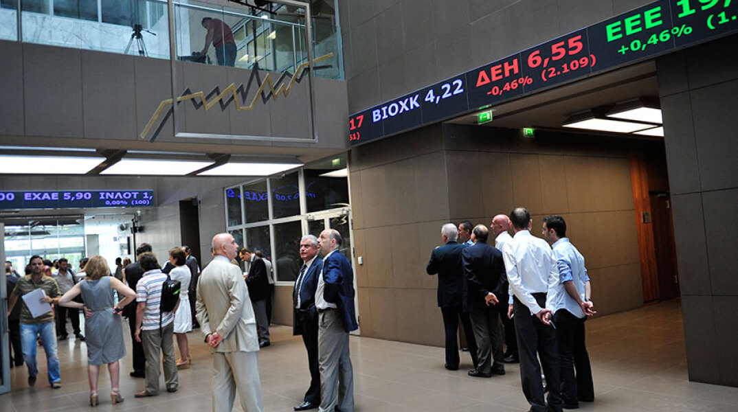 Χρηματιστήριο Αθηνών