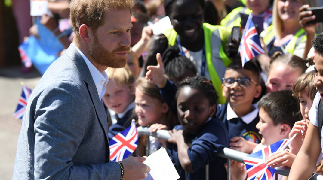 Πρίγκιπας Χάρι