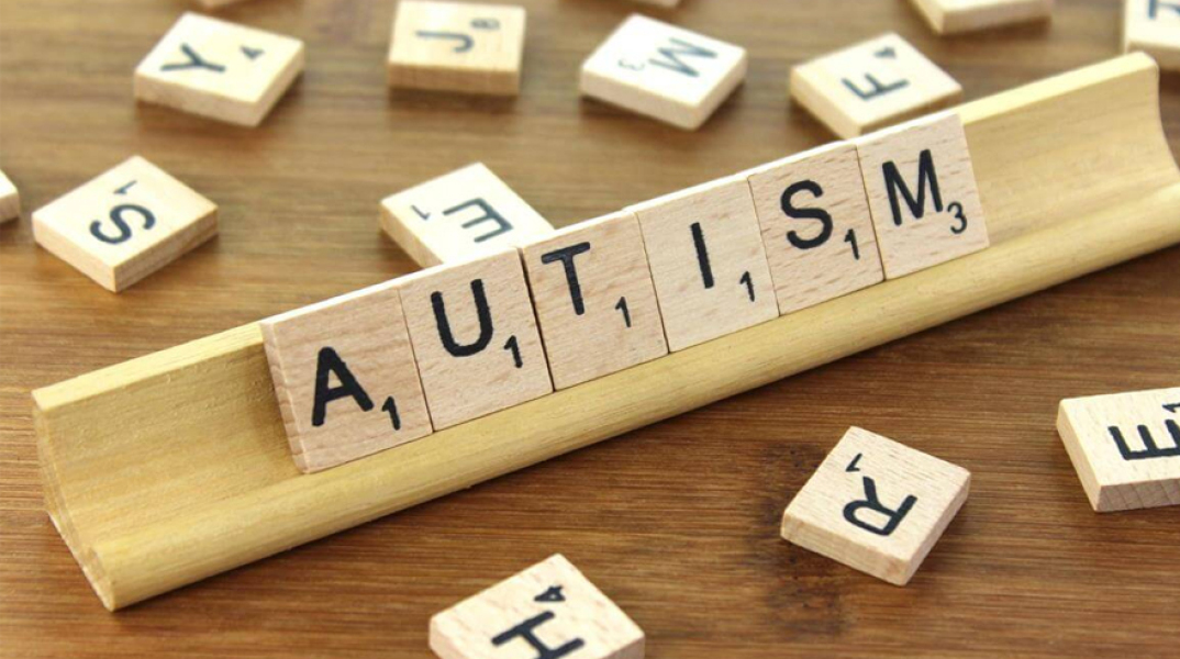 Αυτισμός