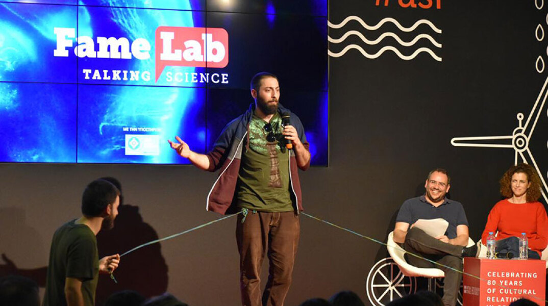 Ερμής Ζαχαρόπουλος