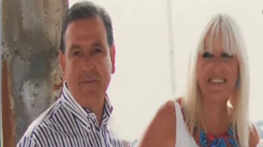 Ο Δημήτρης Γραικός με τη σύζυγό του
