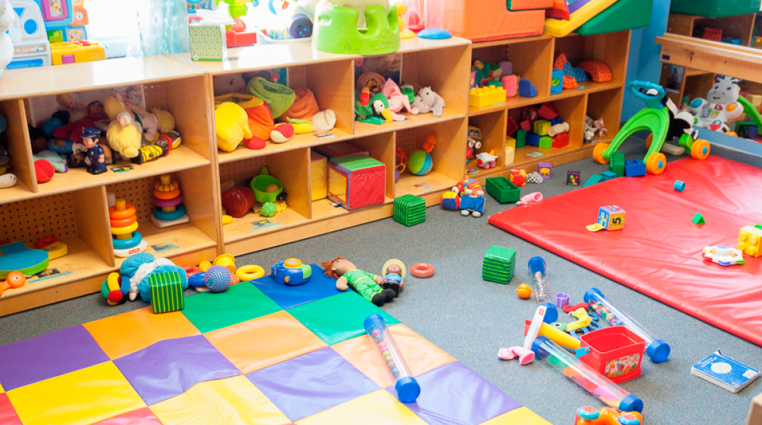 Παιδικός σταθμός