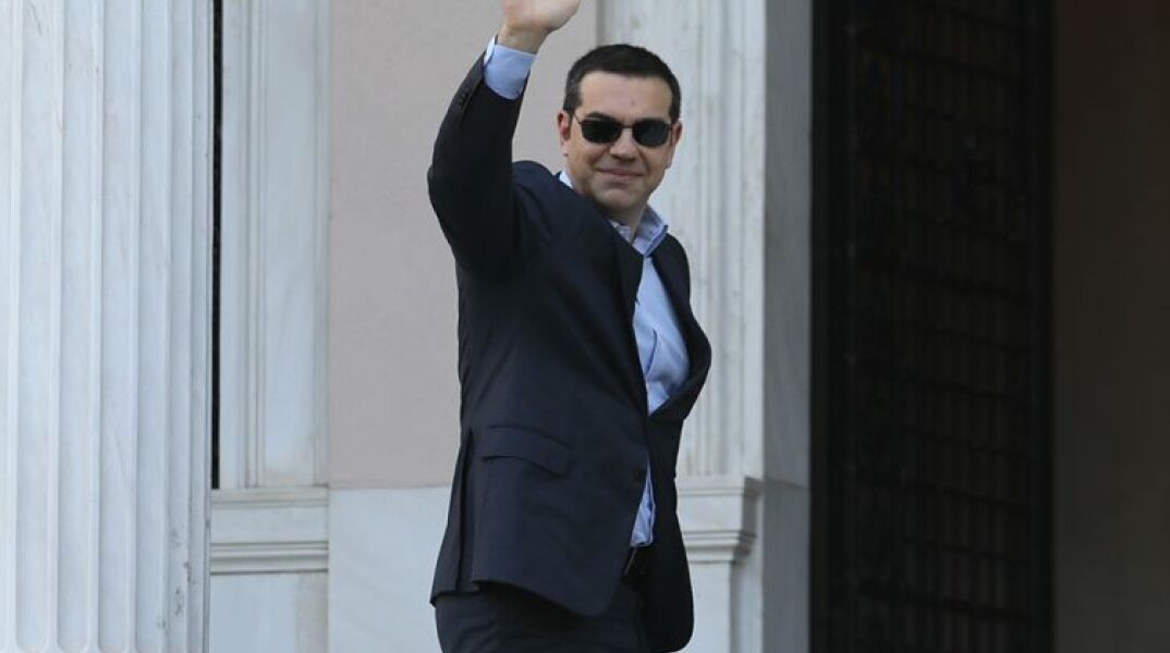 tsipras