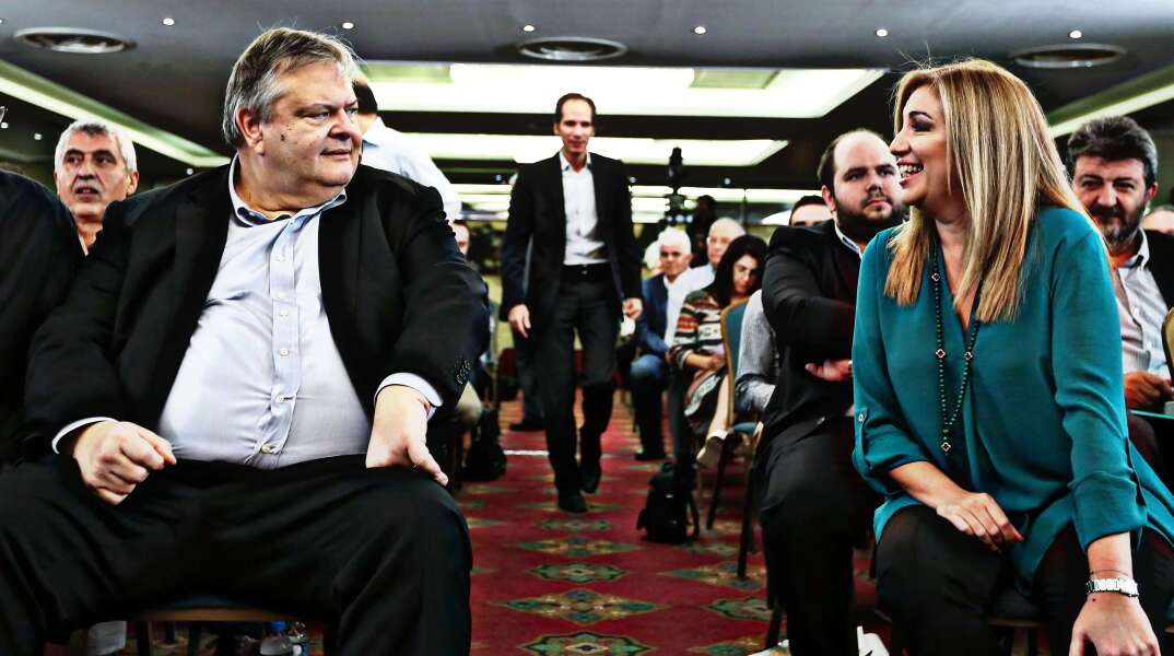 Venizelos Gennimata.jpg