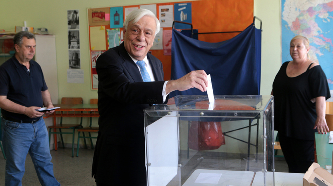 Προκόπης Παυλόπουλος