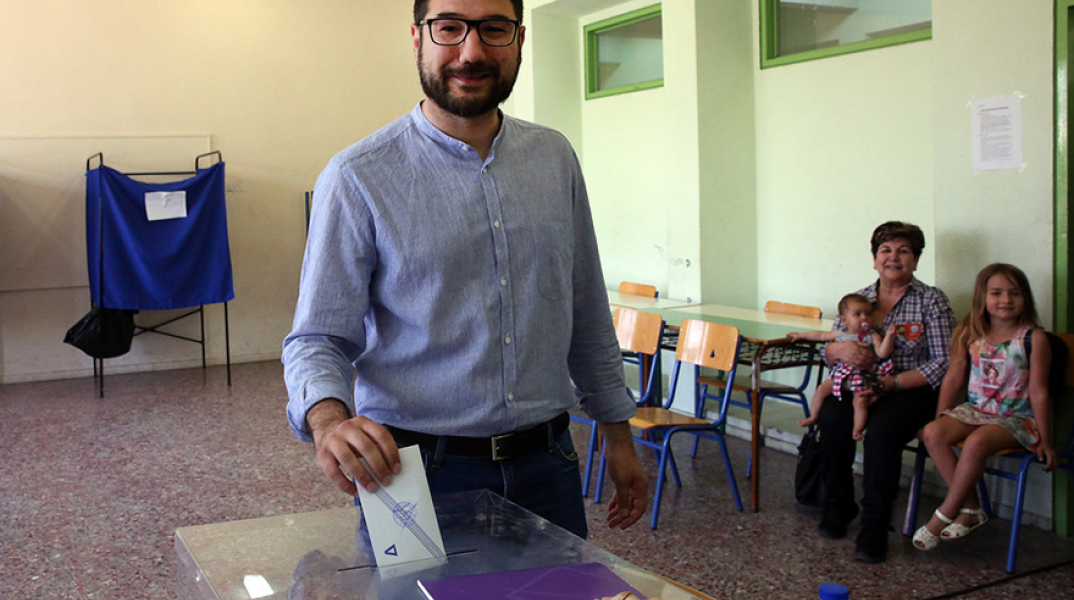 Νάσος Ηλιόπουλος