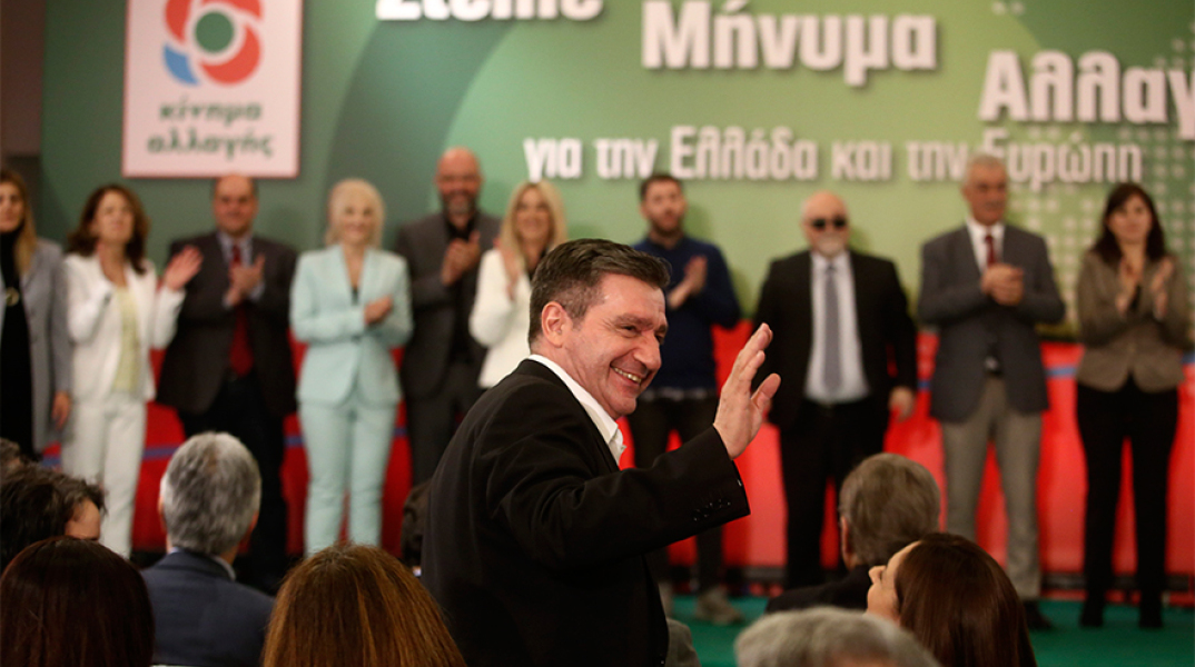 Γιώργος Καμίνης