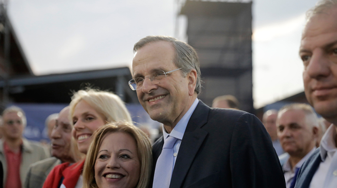 Αντώνης Σαμαράς