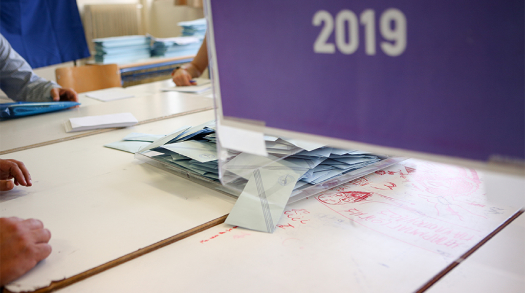 Εκλογές στην κεντρική Μακεδονία