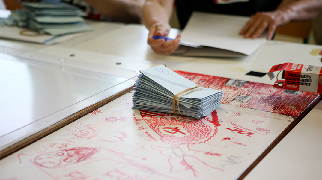 Αυτοδιοικητικές εκλογές