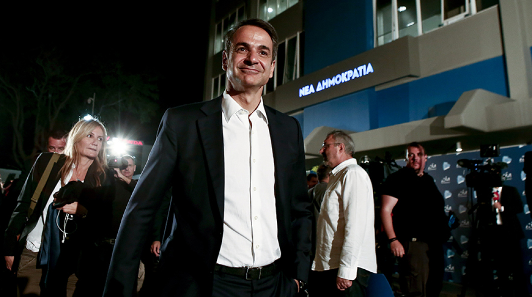 Κυριάκος Μητσοτάκης